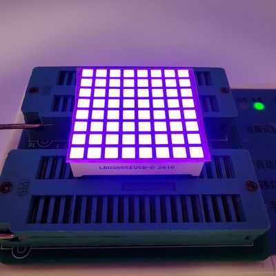 Giá tốt. Ultra Bright Purple LED Square Dot Matrix Display for Elevators trực tuyến