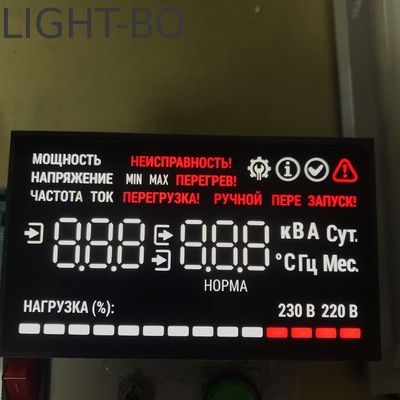 Ultra Bright màu trắng / đỏ Thường xuyên Cathode tùy chỉnh Bảy phân đoạn LED hiển thị cho hệ thống điện không bị gián đoạn UPS
