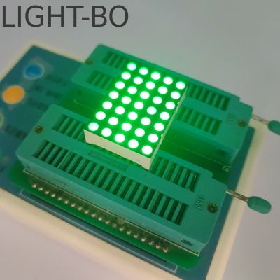 Màn hình LED ma trận 3mm 5 X 7 DOT màu Xanh lục tinh khiết cho chỉ báo đồng hồ múi giờ kỹ thuật số